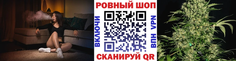 Наркота Кириллов НБОМе  АМФЕТАМИН  КОКАИН  Гашиш  МЕФ  Alpha-PVP  Бошки Шишки 