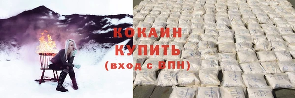 мефедрон Богданович