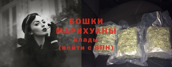мефедрон Богданович