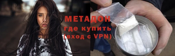 бутик Снежинск