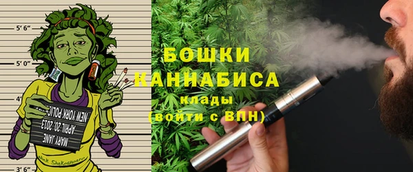 мескалин Беломорск