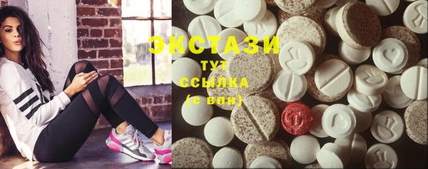 мефедрон Богданович