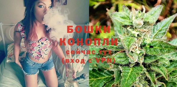 мефедрон Богданович