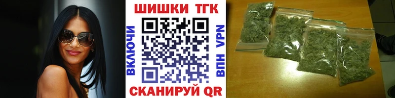 купить наркоту  Кириллов  Шишки марихуана SATIVA & INDICA 
